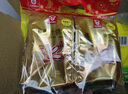 嘉顿（Garden）什锦糖双包装 230g*2包 婚礼喜糖儿童糖果节日送礼团购节日福利 实拍图