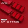 ubras红色内裤结婚礼盒情侣内衣本命年结婚中腰内裤女多条装 【女款】许愿红 3条 XL 实拍图