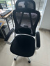 全品屋电脑椅家用人体工学椅办公椅子靠背学习转椅老板座椅游戏电竞椅 【4D腰托+透气可躺】白黑-无脚托 联动扶手 +衣架 实拍图