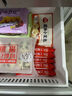 三全早餐合集 豆沙包子 馄饨 春卷红糖糍粑 炸物零食油炸半成品点心 素馅春卷 216g 实拍图