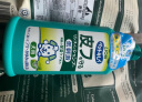 LION狮王艾宠宠物沐浴露犬用除臭除味温和滋润洗护二合一550ml狗狗用 实拍图