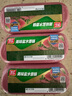 双汇双汇美味盐水香肠220g三文治火腿肠方腿香肠餐饮料理肠 美味盐水香肠220g*3块 实拍图