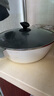 炊大皇 炒锅平底不粘锅麦饭石色炒菜锅30cm 电磁炉通用 倾城QCM30WO 实拍图