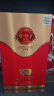 泸州老窖 已亥年猪年 生肖酒 浓香型白酒 52度520ml 单瓶  2019年送礼宴饮 实拍图