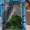 即食裙带菜 海草丝海藻沙拉开胃凉菜海白菜 酸甜裙带菜 200g*2袋 实拍图