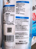 雪天 食用盐未加碘青海湖盐无添加260g*16包 调味品无碘颗粒盐 实拍图