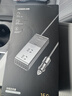 绿联车载逆变器12V转220V大功率150W充电器点烟器转换器车用电源插座 实拍图