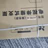 幕后英雄（75-120英寸）超大屏电视伸缩挂架镶嵌电视支架壁挂架电视旋转架适用于索尼华为康佳长虹等多品牌 实拍图
