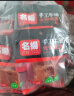名揚名扬火锅底料牛油麻辣50g*12袋 小块装 家用麻辣烫一人食火锅 实拍图