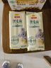 金龙鱼 面条挂面 鸡蛋面 优+澳麦鲜鸡蛋挂面 800g 实拍图