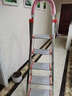 添禧 梯子家用不锈钢折叠人字梯加厚室内楼梯多功能伸缩爬梯 不锈钢加宽加厚16CM五步 实拍图