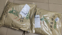 花大师 兰花专用土蝴蝶兰君子兰专用花土营养土兰花植料松树皮颗粒透气 标准版8升 普通石料 实拍图