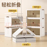 全品屋【销量NO.1】收纳柜储物柜收纳箱带轮置物柜衣柜可折叠厨房收纳柜 【卡其色44CM】可折叠收起 三层【含轮】 实拍图