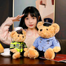 尚韵情人节生日礼物女生警察交警熊玩偶娃娃毛绒玩具女孩公仔送女朋友 实拍图