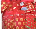 百草味端午礼盒零食大礼包含坚果年货节送礼商务礼品团购 【罐装纯坚果】锦云如意1330g礼盒松子开心果夏威夷果 实拍图