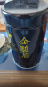 福茗源茶叶 特级金骏眉红茶 蜜香2025新茶武夷红茶全黄芽茶叶礼盒250g 实拍图