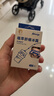 艾比（Auberge）止痒舒缓液 紫草舒缓滚珠清凉消包 婴儿童成人可用【冰莓粉2ml】 实拍图