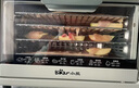小熊（Bear）干果机 冻干机 食物烘干食品风干机金属内腔家用宠物肉干水果干番薯零食5层10升大容量 恒温循环柔热风 GGJ-P03Q5 实拍图