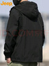 JEEP吉普夹克男秋冬季冲锋外套男士休闲宽松工装衣服男装 黑色 4XL 实拍图