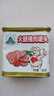 天坛火腿午餐肉猪肉罐头340g烧烤火锅食材搭档露营款中粮出品 实拍图