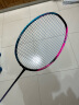 李宁（LI-NING）羽毛球拍战戟8000全碳素专业比赛羽拍速度进攻单拍 4U空拍 实拍图