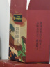 同仁堂北京同仁堂艾草蒸汽眼罩缓解眼疲劳干涩遮光睡眠热敷贴黑眼圈30片 实拍图