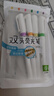 得力（deli）缤纷色系双头荧光笔不易晕染考试复习笔记划重点醒目标记笔 物流办公学生记号笔 6支/袋 SK191 实拍图