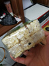 良品铺子 红枣枸杞沙琪玛下午茶糕点零食饼干茶点休闲食品270g 实拍图