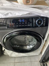 海尔（Haier）滚筒洗衣机8/10公斤超薄平嵌全自动滚筒洗衣机大容量小户型嵌入式变频节能洗衣机 以旧换新 超薄8公斤+417超薄+525大筒径+平嵌视窗 实拍图