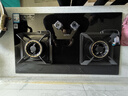 华帝（VATTI）i10075B燃气灶官方5.2kw火力灶具台嵌两用一级能效钢化玻璃可调节安装开孔尺寸 i10075B燃气灶 京仓直发 天然气5.2kW 实拍图