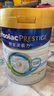 皇家美素佳儿（FRISO PRESTIGE）皇家美素佳儿奶粉 港版HMO配方 婴幼儿配方奶粉 荷兰原装进口800g 1段 1罐 （0-6月）效期27年1-7月 实拍图