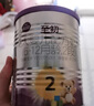 至初2段较大婴儿配方奶粉 6-12月龄 400g 入会送 巴士存钱罐 实拍图