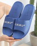 路路佳路路佳凉拖鞋女舒适防滑耐磨透气浴室洗澡PVC凉拖鞋不臭脚防静电 深蓝色 43 实拍图