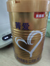 贝因美（Beingmate）【拉新】菁爱婴儿配方奶粉2段400g 乳铁蛋白+益生菌+双益生元 实拍图