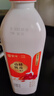 蒙牛 中华滋养山楂陈皮风味酸牛奶桶1kg 实拍图
