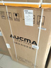澳柯玛（AUCMA）全自动大容量波轮洗衣机 10公斤家用宿舍租房神器 家电国家补贴 以旧换新AQ100T01 实拍图