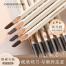 欧亿姿（oeiez）砍刀眉笔防水防汗不掉色不易断持久野生眉黑灰色初学者美妆工具 实拍图