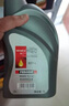 菲罗多（FERODO）DOT4 刹车油制动液汽车/摩托车通用 FBX050C-D 500ml 实拍图