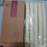蕲郎中 野生纯艾草艾条艾柱五年陈艾叶艾绒艾灸条家用熏房间南阳手工艾炙条艾条棒 艾条 3盒 共30支 实拍图