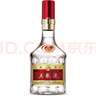 五粮液 普五八代 2021年 浓香型白酒 52度 500ml*6 原箱 实拍图