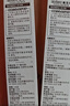 惠百施0.5-3岁婴幼儿宝宝小孩牙刷软毛儿童牙刷分龄护齿牙刷4支套装 实拍图