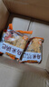 刺猬阿甘390g乌米锅巴办公室休闲零食小吃蟹香蛋黄味肉松味一整箱 混合味 390g*2盒 实拍图