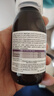 EricFavre艾瑞可儿童补铁VC婴儿营养液 复合甘氨酸螯合铁糖浆套装125ml*3瓶 实拍图