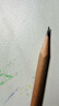 马培德（Maped）原木HB铅笔 儿童三角杆铅笔书法练字素描绘图铅笔 学生铅笔正姿书写练字笔 851251CH【50支/桶】 实拍图