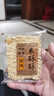 老旮手工糯米锅巴安徽特产怀旧米酥酥食品整箱5斤批发零食休闲小吃 【大包装】带箱5斤装（混合味） 实拍图