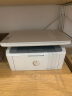 惠普（HP）232dwc/30w/M227fdw A4黑白激光打印机家用学生试卷复印扫描一体机无线小型家用办公 M30w【手机无线连接+复印扫描】 官方标配（全国联保） 实拍图
