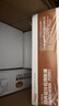 用友表单用友A4总分类账(明细账)KZJ101 账簿账本财务软件激光账簿打印纸 297*210mm A4日记账KZJ102 1000份/箱 297*210mm 实拍图