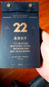 单向空间2019年单向历（黑金限量版）桌面创意文艺装饰单向街日历摆件·办公送礼台历 实拍图