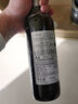 伊拉苏【智利国礼百年名庄】酒窖混酿珍藏级智利红酒原瓶进口干红葡萄酒 梅洛赤霞珠干红(贈海马刀) 2瓶*750ml 实拍图