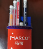马可（MARCO）时尚系列学生12支书写2B铅笔 办公文具三角笔杆带橡皮头铅笔 盒装9001E-2B 速写 马克笔绘画 实拍图